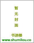 99度蜜爱校草请过来