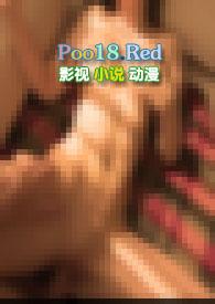 青青子衿(先婚后爱 BDSM)