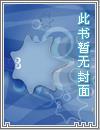 踏雪寻芳